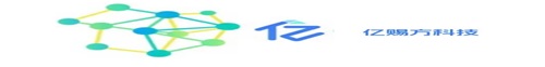 亿赐方官网